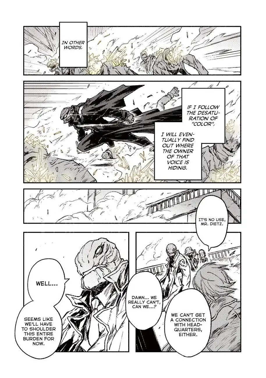 Colors of the Wind Chapter 22 5